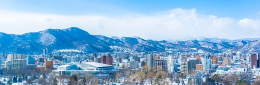 삿포로