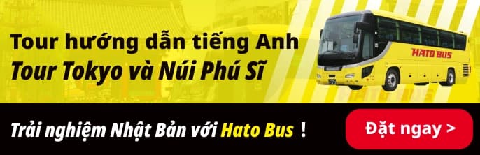 Hato Bus