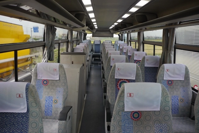 2 - 1 seating