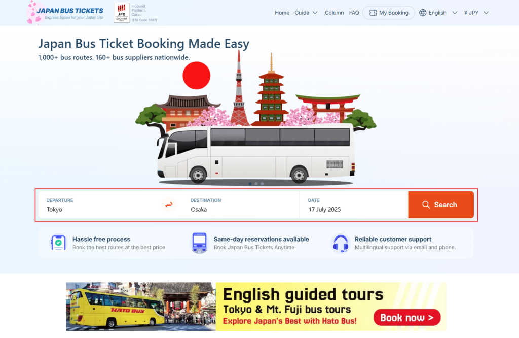Japan bus ticket booking step 1: Search your route