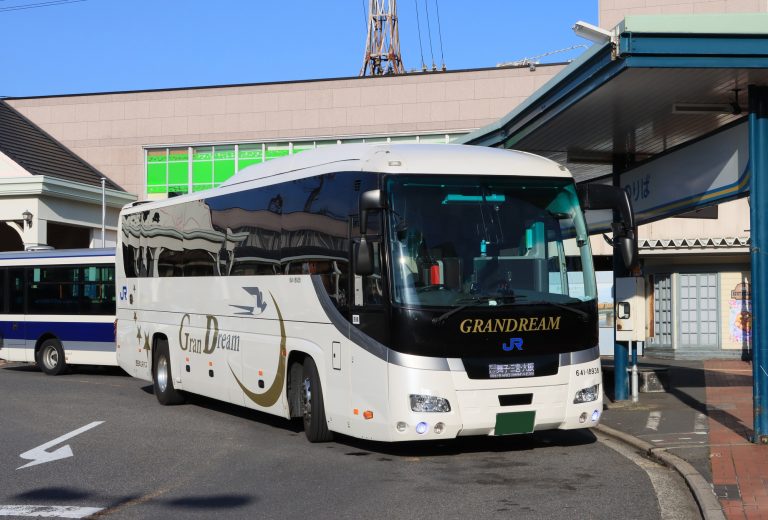 How To Buy Bus Tickets Online In Japan Step by Step Guide Japan Bus how-to-buy-bus-tickets-online-in-japan-step-by-step-guide-japan-bus