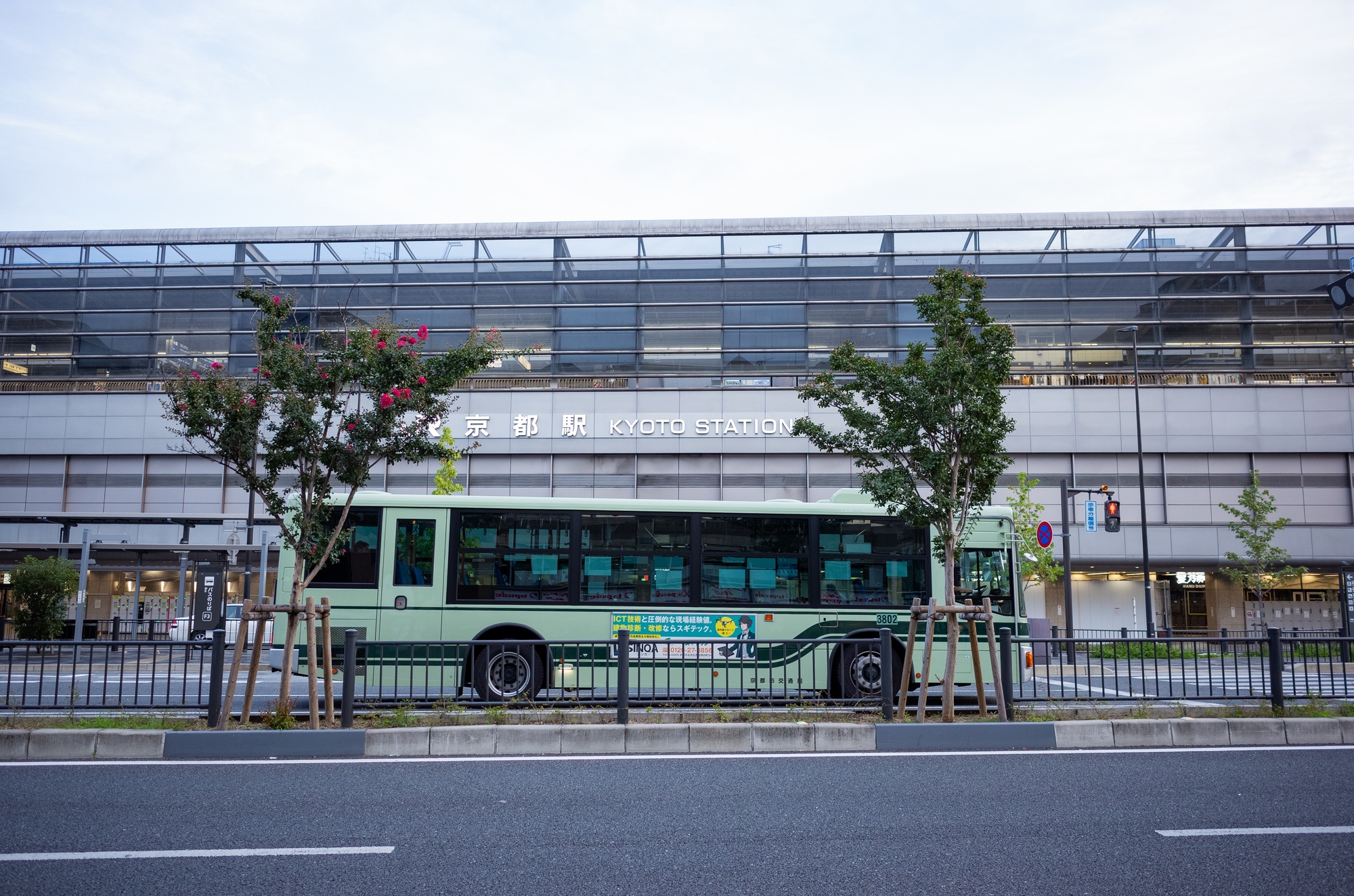 kyoto night bus